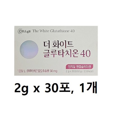 더화이트 글루타치온40 12박스 - 셀게이트 더화이트 글루타치온40 2g x 30포 1개 / win, 60g