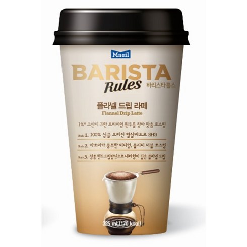 매일유업 바리스타룰스 플라넬드립라떼 325mlx20컵 컵커피, 325ml, 20개