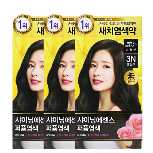 미쟝센 샤이닝 에센스 염색제, 3N 흑갈색, 3개