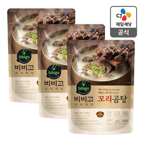 비비고 꼬리곰탕, 3개, 460g