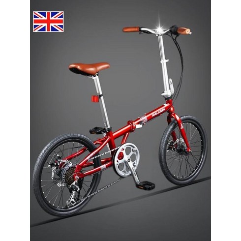 20인치트라이폴드 미니밸로 접는 접이식 자전거 신사용 출퇴근용 통학용, 20인치, 레드