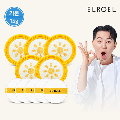 엘로엘팡팡빅선쿠션 - 엘로엘 1초보정 파데프리 플러스 선쿠션 15g 리필 5개_ELROEL, 5개