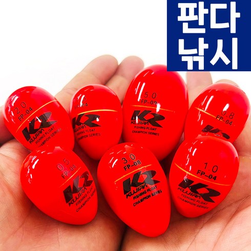 2023년 가성비 최고 구멍찌 - 케미꽂이 구멍찌 바다 낚시 반유동 정확한 부력 깔끔한 디자인 찌낚시 주야겸용 감성돔 찌, 1.5호, 1개