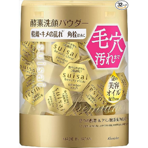 가네보 suisai 수이사이 뷰티 클리어 골드 파우더워시 32개입