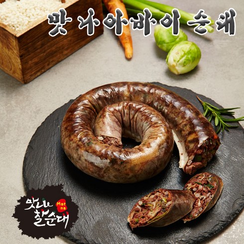 속초아바이순대 TOP01