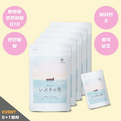 IBUKINOMI 이브키노미 월 3개 x 2 정기배송 2회 분 (총 6개) 코엔자임 Q10