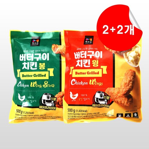 임박 - [유통기한 임박상품] 목우촌 버터구이 치킨봉 2개 + 치킨윙 2개 (8월 16일까지) / 총 4개