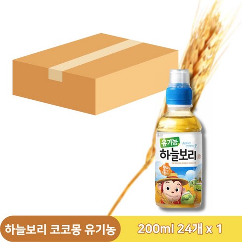 하늘보리 코코몽 유기농 200ml 24개 x 1