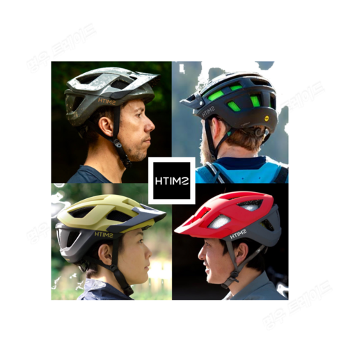 스미스 세션 밉스 MTB 산악 자전거 헬멧, 3. 매트 클라우드그레이, M 55~59
