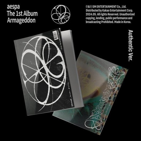 에스파cd - [CD] 에스파 (aespa) - 1집 : Armageddon [Authentic Ver.][2종 중 1종 랜덤발송]