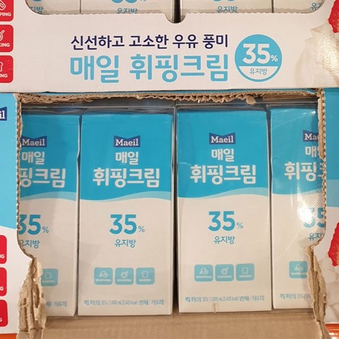 매일휘핑크림35 - 하늘색 매일유업 휘핑크림 35% 1L x 2개입, 2개