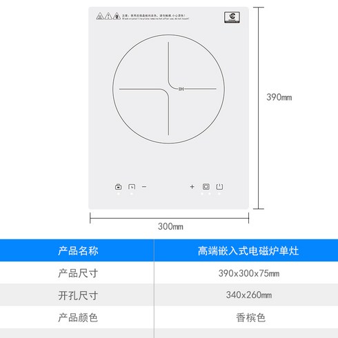 인덕션1구 1인용 인덕션 1구 전기레인지 기숙사 자취, 3500W 인덕션 쿠커