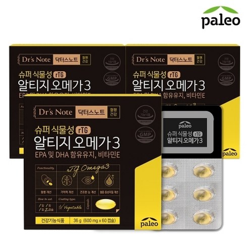 팔레오 초임계 알티지 오메가3 12개월분 - 팔레오 식물성 알티지오메가3 (600mg x 60캡슐) 3박스 / rtg오메가3, 팔레오 알티지 오메가3 3박스, 60정, 3개