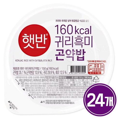 햇반 귀리흑미곤약밥, 150g, 24개