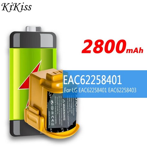 EAC63341001 - KiKiss 교체용 배터리 EAC62258401 EAC62258403 EAC62258405 EAC63341001 VS8603SWM VS8707SWM VS8605SWM 2800mAh