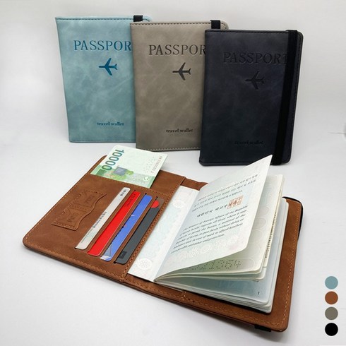 프리미엄 해킹차단 안전한 여권 지갑 케이스