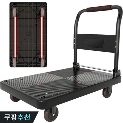 프리미엄 대형 무소음 접이식 구르마 900*600 이동식 저소음 특대형 사각 대차 카트 구르마 핸드카 손수레 운반용 택배용, 900*600 5인치 TPR 바퀴, 1개