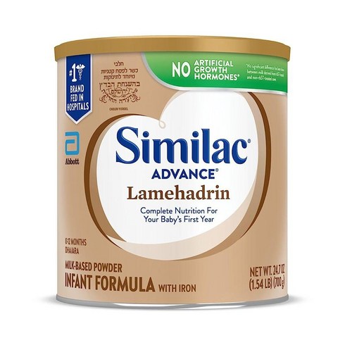 Similac Lamehadrin Badatz 수입분유 700.2g(25.4온스), 1개