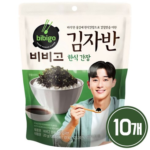 비비고 김자반 - CJ 비비고 명가 김자반 20g X 10개