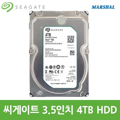 씨게이트 3.5인치 하드디스크 4TB 5900RPM HDD ST4000VX007