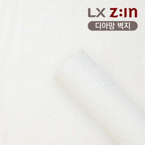 디아망벽지 - LX 디아망 프리미엄 실크벽지 1롤 5평 시공 폭 106cm 길이 15.5m, 내추럴회벽 크림화이트 PR0031-02