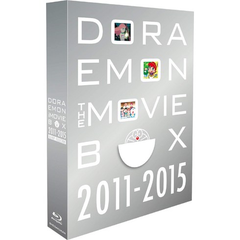 도라에몽블루레이 - DORAEMON THE MOVIE BOX 2011-2015 블루 레이 컬렉션 [첫회 생산 상품] [Blu-ray]