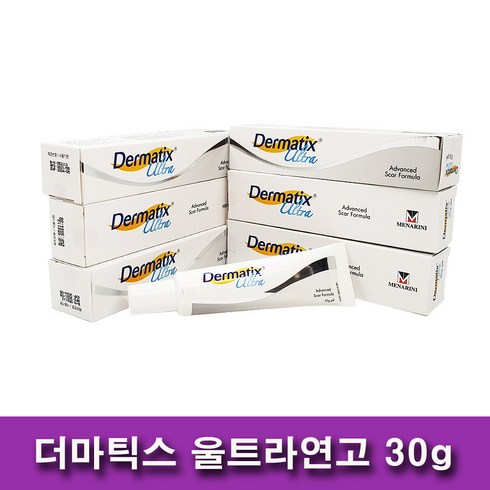 더마틱스 울트라 겔 30g 상처 흉터 연고, 옵션1: 더마틱스울트라 겔 흉터연고 30g, 1개