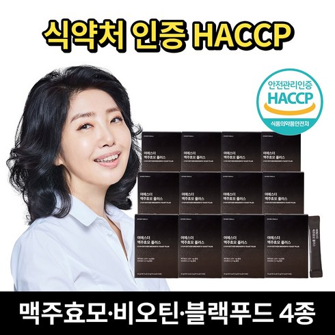 에스더포뮬러 여에스더 맥주효모 플러스, 42g, 12개