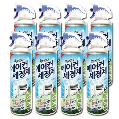 산도깨비 에어컨 세정제 X 8개 10개 12개 에어컨 필터 청소 스프레이식 필터 세정 겸용 제트건 강력분사, 330ml