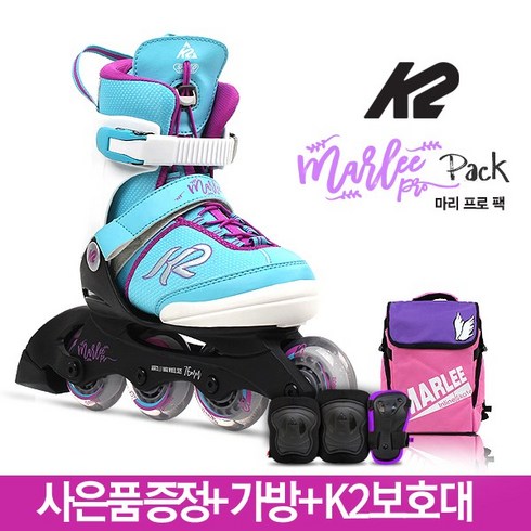 K2 마리 핑크 정품 아동 인라인+가방+보호대+5종사은품, 가방+보호대-핑크세트