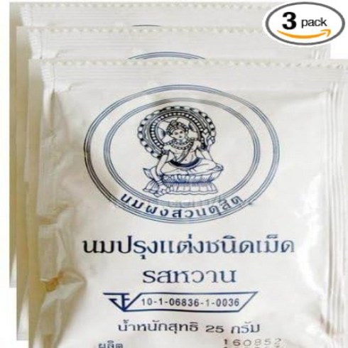 Good Candy Milk Tablet for Your Children Thai Royal 25 G 3 Bags, 1개, 25g