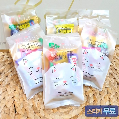 어린이집생일답례품 TOP01