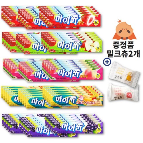 마이쮸 세트 5가지맛 딸기15개+사과15개+포도15개+복숭아15개+4가지맛중15개 (총75개)밀크츄2개, 1세트