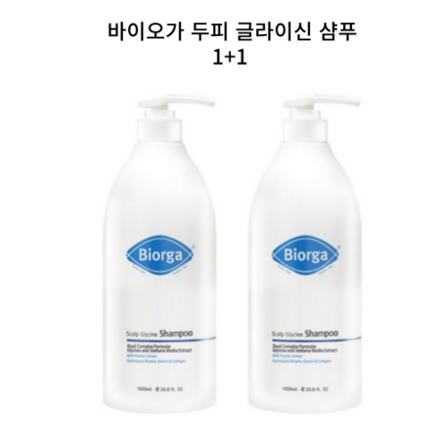 바이오가트리트먼트 - 바이오가 두피 글라이신 샴푸 1000ml +사은품증정, 2통