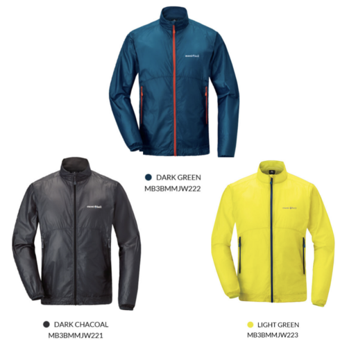 2023년 가성비 최고 몽벨윈드자켓 - [남성용] 몽벨 직수입라인 UL 스트레치 윈드 자켓