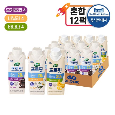 셀렉스 프로핏 (모카초콜릿4 +밀크바닐라4 +바나나4), 250ml, 12개