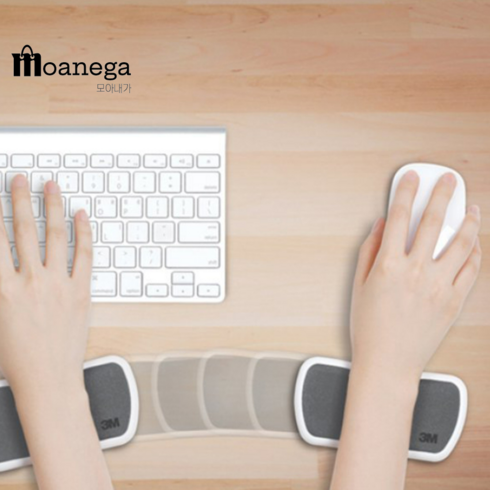 2024년 가성비 최고 접이식 손목받침대쿠션 - 바퀴있는 마우스손목받침대 이동식보호대 쿠션 휠, 화이트, 색상, 1개
