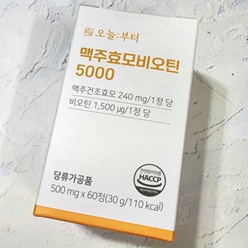 오늘부터 맥주효모 비오틴5000 L시스틴 (360정), 60정, 6개