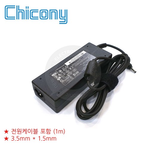 19v4.74a - Chicony 노트북 어댑터 충전기 전원 케이블 A10-090P3A (외경3.5mm / 19V 4.74A 90W)