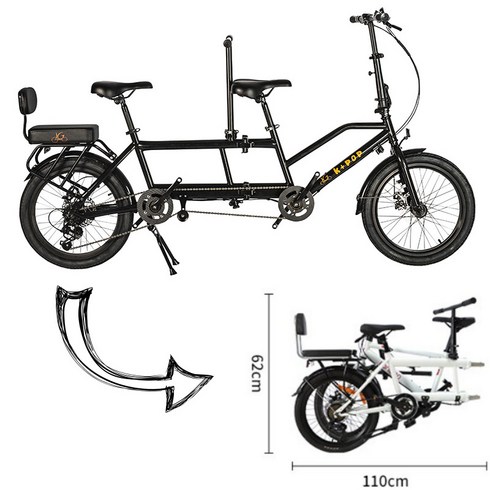 2인용자전거 - kokous 2인용 자전거 접이식 3인용 접는 커플 접이식 7단 2인승, 화이트