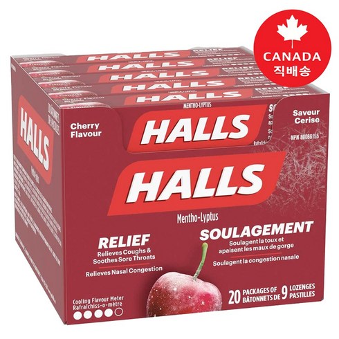 HALLS 호올스 목캔디 체리맛 9개입x20팩-1박스(답답한 목>막힌 코를 시원하게~), 1개”></a></div><div class=