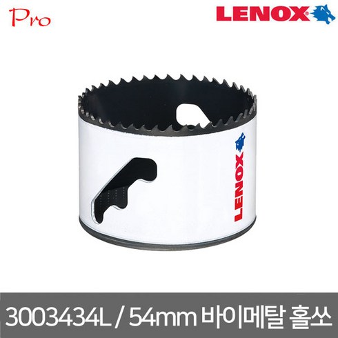 레녹스홀쏘 TOP01