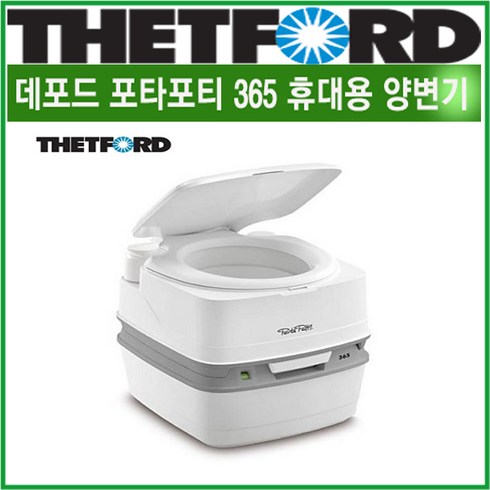 포타포티365 - 데포드 포타포티 365, 2L, 1개