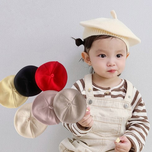 베스더스 유아동 베레모 베베 백일 돌 아기 신생아 빵모자 버킷햇 벙거지 볼캡 얌체 사계절 모자
