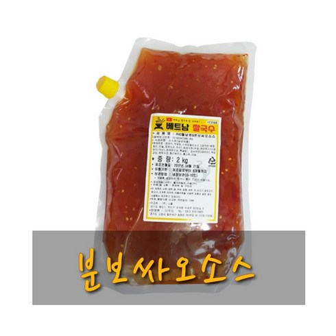 분보싸오소스(2kg)분짜 느억맘 휘시소스 짜조 전문점용, 2kg, 1개