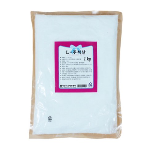 주석산 - 주석산 200g(소분), 200g