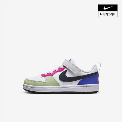 나이키키즈운동화 TOP01