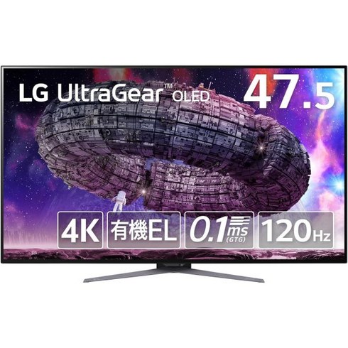 48gq900 - LG Gaming Monitor UltraGear 48GQ900-B 47.5