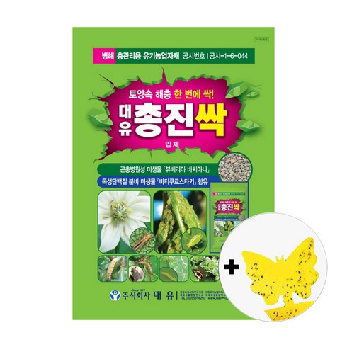 대유 총진싹 입제 액제 총채 벌레 진딧물 퇴치 약 토양 식물 살충제 화분 고추 화초, 총진싹 입제 3kg, 1개