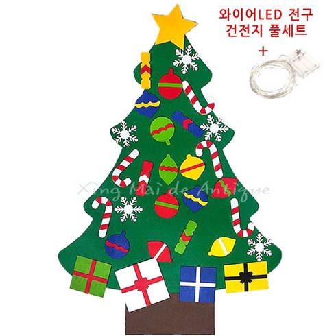 크리스마스벽트리 TOP01